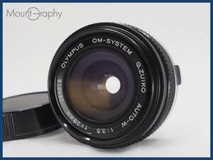 ★良品★ OLYMPUS オリンパス G.ZUIKO AUTO-W 28mm F3.5 ★完動品★同梱可 後キャップ付 #i5897