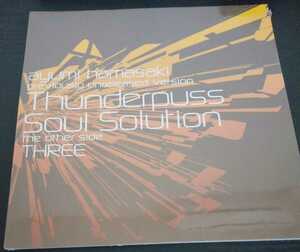 【送料無料】浜崎あゆみ 新品未開封 Thunderpuss Soul Solution the other side THREE avex 廃盤 [CD]