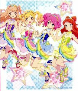 劇場版アイカツスターズ！＆アイカツ！～ねらわれた魔法のアイカツ！カード～　豪華版（Ｂｌｕ－ｒａｙ　Ｄｉｓｃ）／ＢＮ　Ｐｉｃｔｕｒｅ