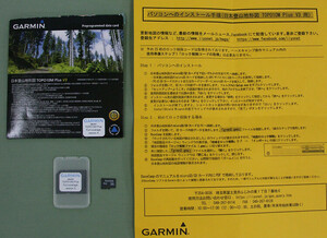 日本登山地形図 TOPO 10M Plus V3 microSDカード版 