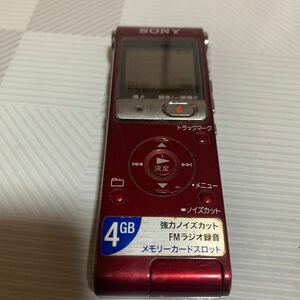 SONY ICD-UX513F ICレコーダー ボイスレコーダー 初期化済み