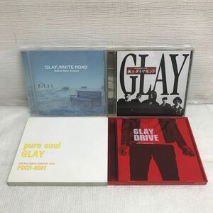 Y0116A GLAY CD アルバム 4本セット Ballad Best Singles WHITE ROAD/灰とダイヤモンド/pure soul/DRIVE/邦楽 ロック 