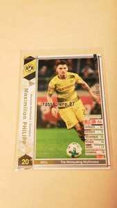 ☆WCCF2017-2018Ver.2.0☆17-18☆A15☆白☆BT☆マクシミリアン・フィリップ ボルシア・ドルトムント Maximilian Philipp Borussia Dortmund