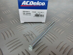 シボレーコルベット キャリパー スライドピン 1ea NEW 1965-1982　 ACDELCO 18K110 Caliper Slide Pin