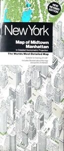 ニューヨーク鳥瞰図 [Map of Midtown Manhattan] 1985改訂版 貴重