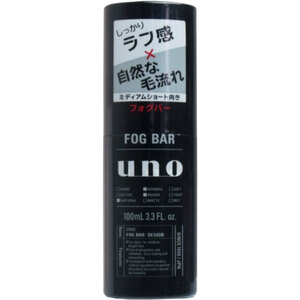 まとめ得 ＵＮＯ（ウーノ） フォグバー しっかりデザイン １００ｍＬ x [3個] /k