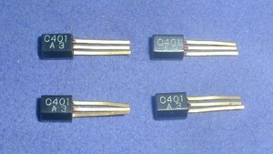 工業計測用シリコントランジスタ　ＳＯＮＹ 2SC401S　４本セット