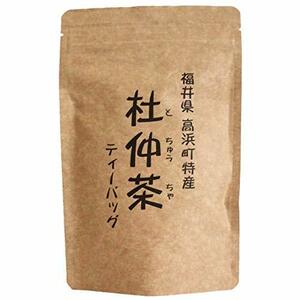 杜仲茶 80g 福井県産 国産 (2g×40パック) / ティーバッグ ノンカフェイン デトックス 健康茶 とちゅうちゃ