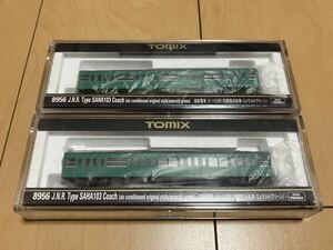 TOMIX 8956 103系 サハ103 初期型冷改車・エメラルドグリーン ×2両セット