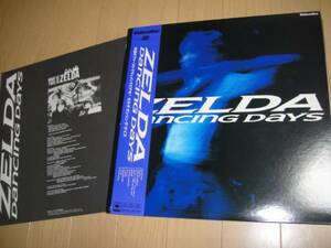 LD　 ◆ ZELDA ◆ 　ゼルダ DANCING DAY’S