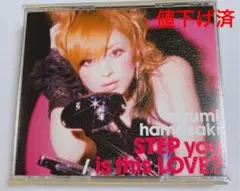 浜崎あゆみ STEP you/is this LOVE?
