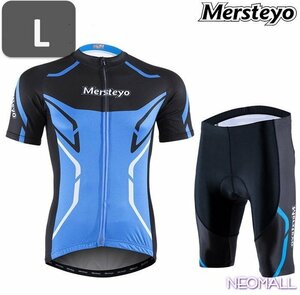 サイクリングウェア mersteyo 半袖 ブルー 2点セット Lサイズ 自転車 ウェア サイクルジャージ 吸汗速乾防寒 新品 インポート品【690】