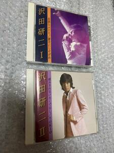 希少品 沢田研二 通販限定版CD ⅠとⅡ 2枚セット