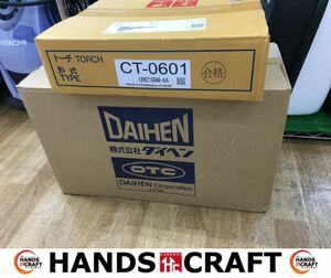 ★値下げ★ ダイヘン DCT-60 エアプラズマ切断機 トーチ付 未使用品 入力電圧200±10% 50/60共用 三相(単相) 【ハンズクラフト宜野湾店】