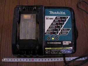 ■DC18RC Makita 工具用充電器 動作品(確証写真提示) JUNK