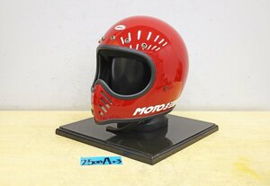 2500A23 BELL ベル ヘルメット MOTO3　Lサイズ？ バイク オートバイ