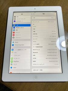 送料無料 SoftBank Apple iPad 第4世代 32GB シルバー 中古 本体 