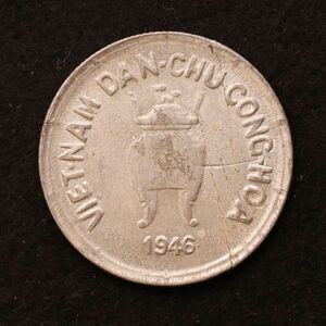 ベトナム民主共和国 5 Haoアルミ貨（1946）[E4081]コイン