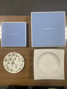 『1円スタート』WEDGWOOD 皿　大　小　2点