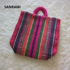 SANRAMI サンラミ メキシカンバッグ ストライプ かごバッグ ピンク