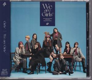 ガールズガールズ/Girls2/Girls/We are Girls (通常盤) 小田柚葉/隅谷百花/山口綺羅/