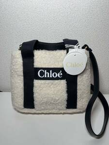 未使用　Chloe クロエ　2WAY ハンドバッグ　ショルダーバッグ　ボア　ナチュラルネイビー