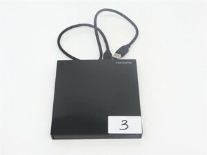 中古品　I-O DATA ポータブルDVDMultiドライブ/USB3.0接続/DVRP-UT8LKA/動作確認済み 送料無料