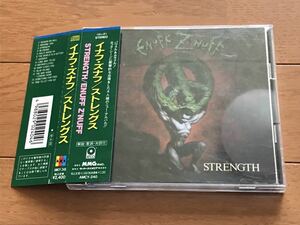[国内盤CD:廃盤] ENUFF Z