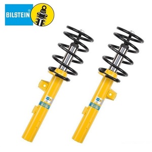 【展示品】ビルシュタイン B12 BTS Pro-Kit BILSTEIN サスペンションキット フォルクスワーゲン パサート ヴァリアント/Passart Variant 用