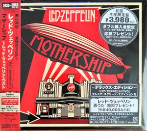 【送料無料1円～】Led Zeppelin(レッド・ツェッペリン)/MOTHERSHIP(マザーシップ) 2CD＋DVD