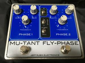 Mutant FlyPhase ギターエフェクト モノまたはステレオ MU-TRON BI-PHASE クローン Mu-tant Fly-Phase