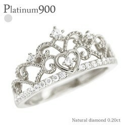 指輪 プラチナ900 pt900 ダイヤモンド リング ティアラ 0.2ct 王冠 ring レディース ジュエリー アクセサリー
