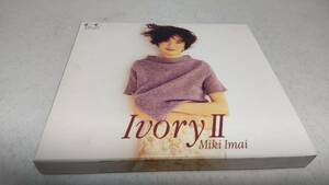 A1430 『CD』　IvoryII　/　今井美樹　　帯付　　アイボリー2