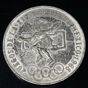 DKG★外国古銭 メキシコ メキシコオリンピック 記念 25ペソ銀貨 1968年 メキシコ五輪 25ペソ 銀貨 貨幣 外国銭 コイン coin392