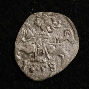 リトアニア大公国 1 Denar 小型銀貨（1558） ジグムント2世時代[E1435]コイン