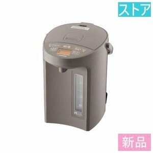 新品★象印 電気ポット VE電気まほうびん 優湯生 CV-GC30