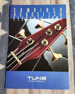 カタログ　TUNE GUITAR TECHNOLOGY　テューンギターテクノロジー　パンフレット　冊子　貴重