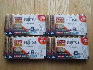 FUJITSU Premium S プレミアムS富士通アルカリ乾電池 単4 ×（4パック）LR03PS8S　合計32個
