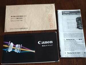 ◎Canon　古い紙類　製品カタログ　キャノンクラブ　レンズFD35-70mm
