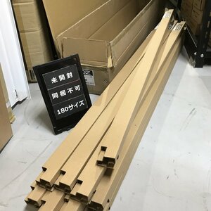 LED間接照明 (12本セット) 遠藤照明 FAD621WA 1A サテイゴー