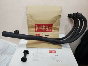 正規品 トーキョー鉄管 Z2 ド初期手曲げ 証明書付 S282消音器 昭和アナログ ヨシムラ BEET 750RS Z1 KZ900 z750four Z750D1 東京鉄管 