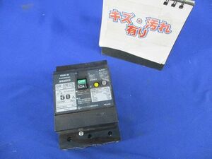 漏電遮断器3P3E50A(キズ・汚れ有) GB-53ECS