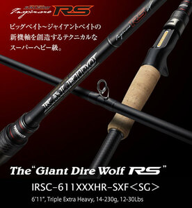 エバーグリーン カレイド インスピラーレ IRSC-611XXXHR-SXF＜SG＞ ジャイアントディアウルフRS