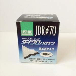 USHIO ダイクロハロゲン 省エネタイプ JDR70φ 口金E-11 在庫10