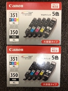 Canon bci-351XL＋bci-350XL 5色マルチパック大容量期限切れ2018年1月　2セット