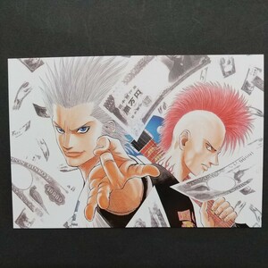 非売品 無頼男 ブレーメン ポストカード★週刊少年ジャンプ 懸賞 当選品 2001年頃? 梅澤春人先生 送料84円～