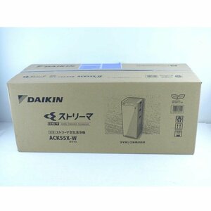 1円【未使用】DAIKIN ダイキン/加湿ストリーマ空気清浄機/ACK55X-W/64