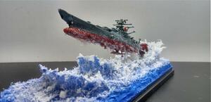 バンダイ.メカコレクション.宇宙戦艦ヤマト2219 海上ジオラマの完成品 (ケース付き）