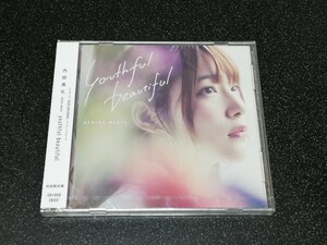 ■即決■新品 内田真礼「youthful beautiful」初回限定盤CD+DVD■