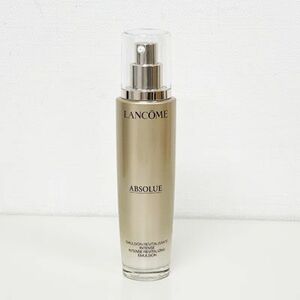 【本体のみ】ランコム LANCOME アプソリュ プレシャスセル エマルジョン 75ml 〈乳液〉